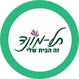 תל-מונד